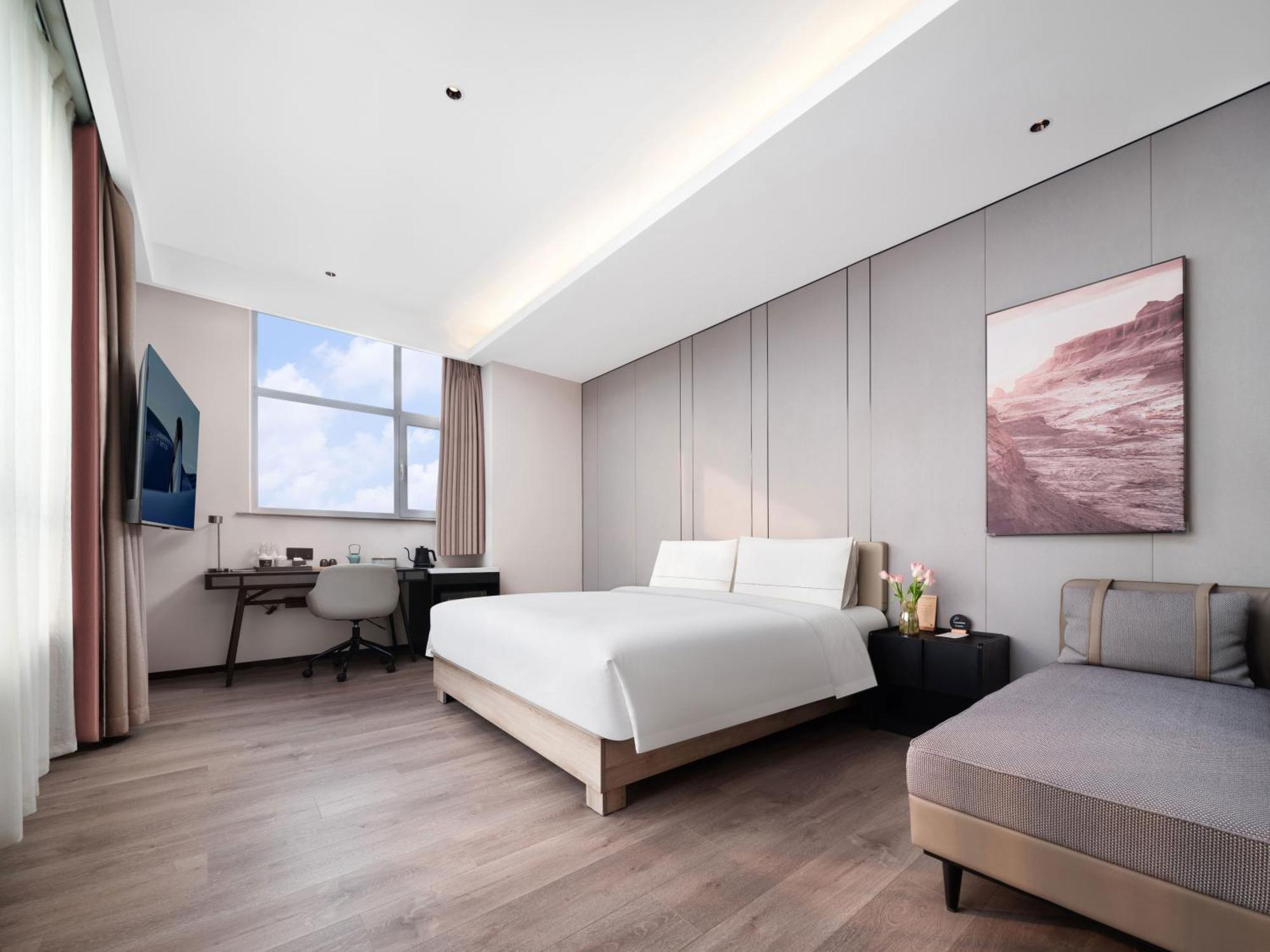 Atour Hotel Xian Greater Wild Goose Pagoda Exteriér fotografie