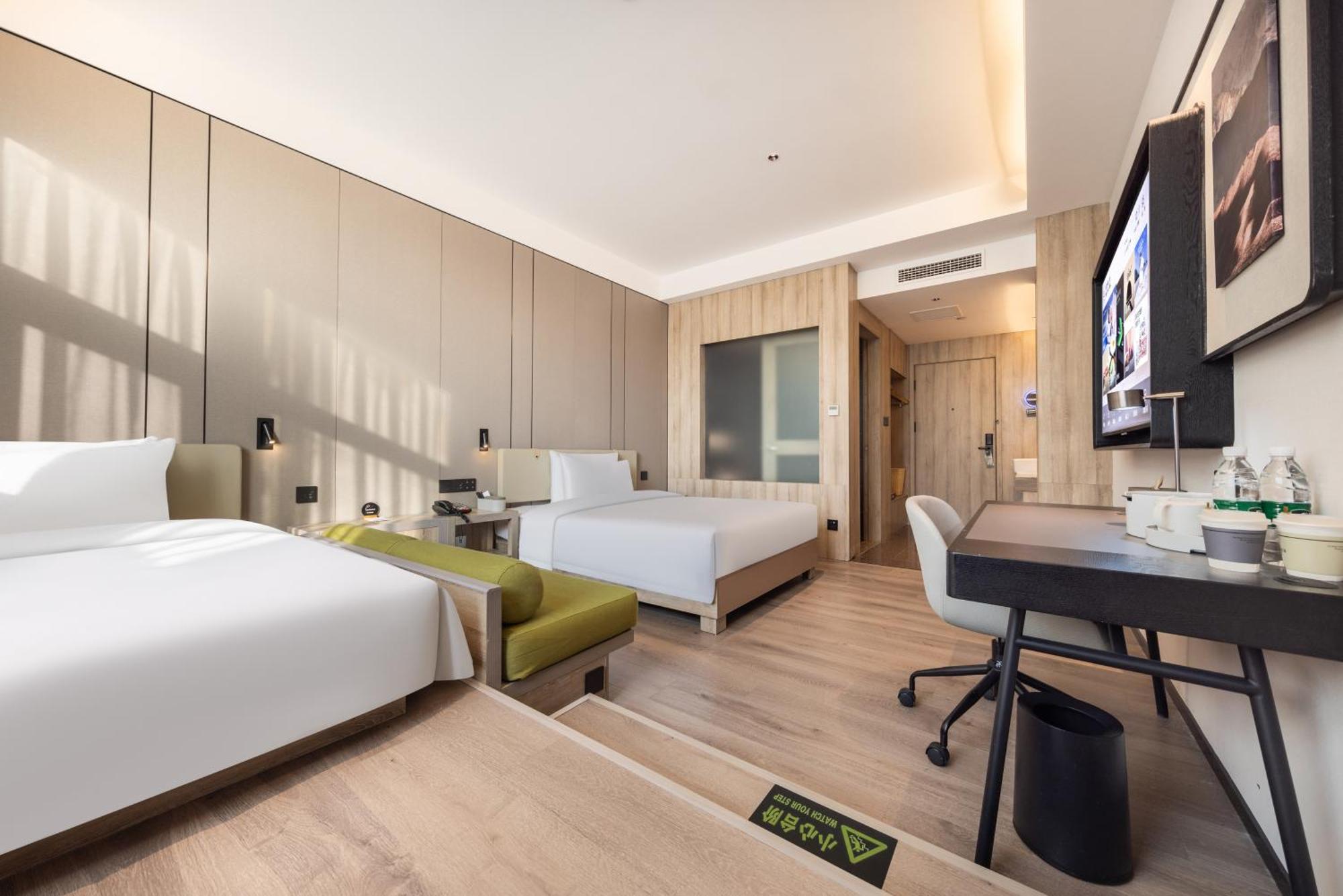 Atour Hotel Xian Greater Wild Goose Pagoda Exteriér fotografie