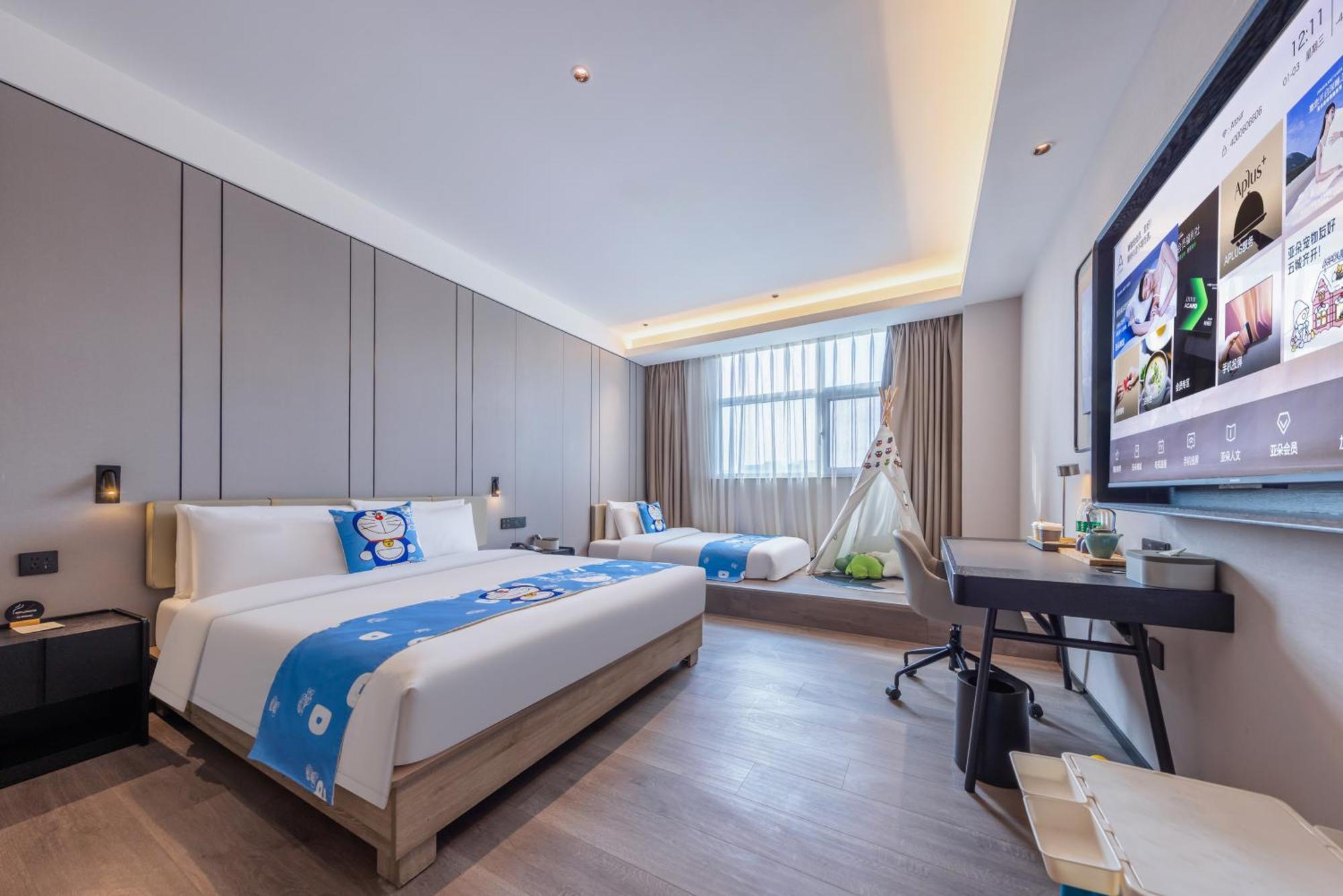 Atour Hotel Xian Greater Wild Goose Pagoda Exteriér fotografie