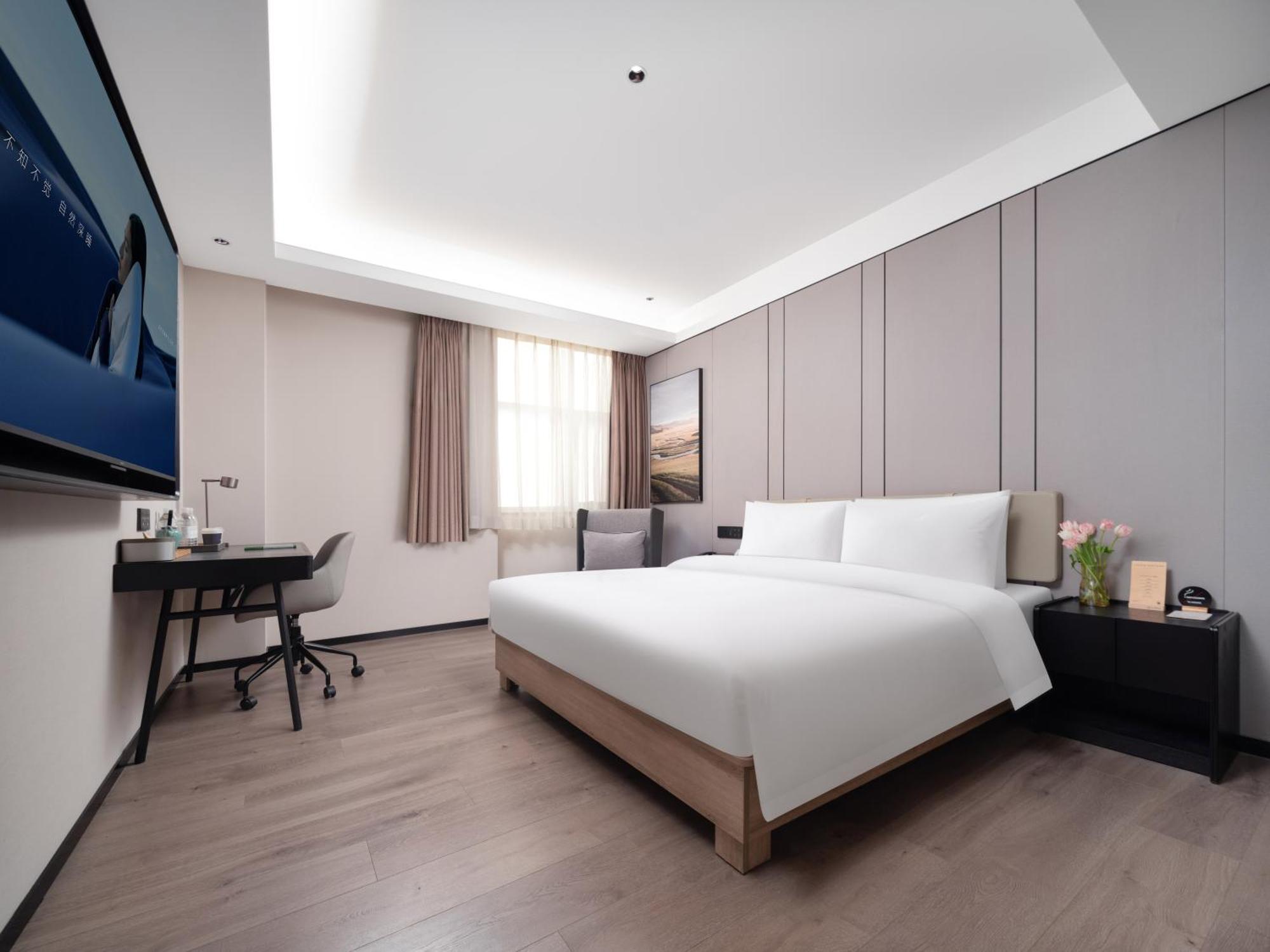 Atour Hotel Xian Greater Wild Goose Pagoda Exteriér fotografie
