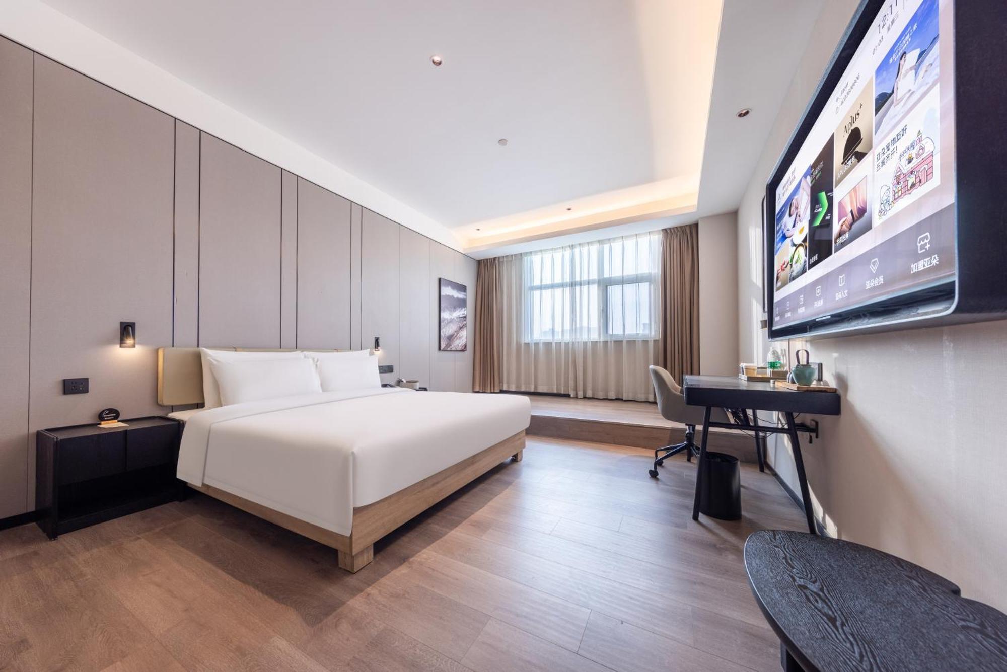 Atour Hotel Xian Greater Wild Goose Pagoda Exteriér fotografie