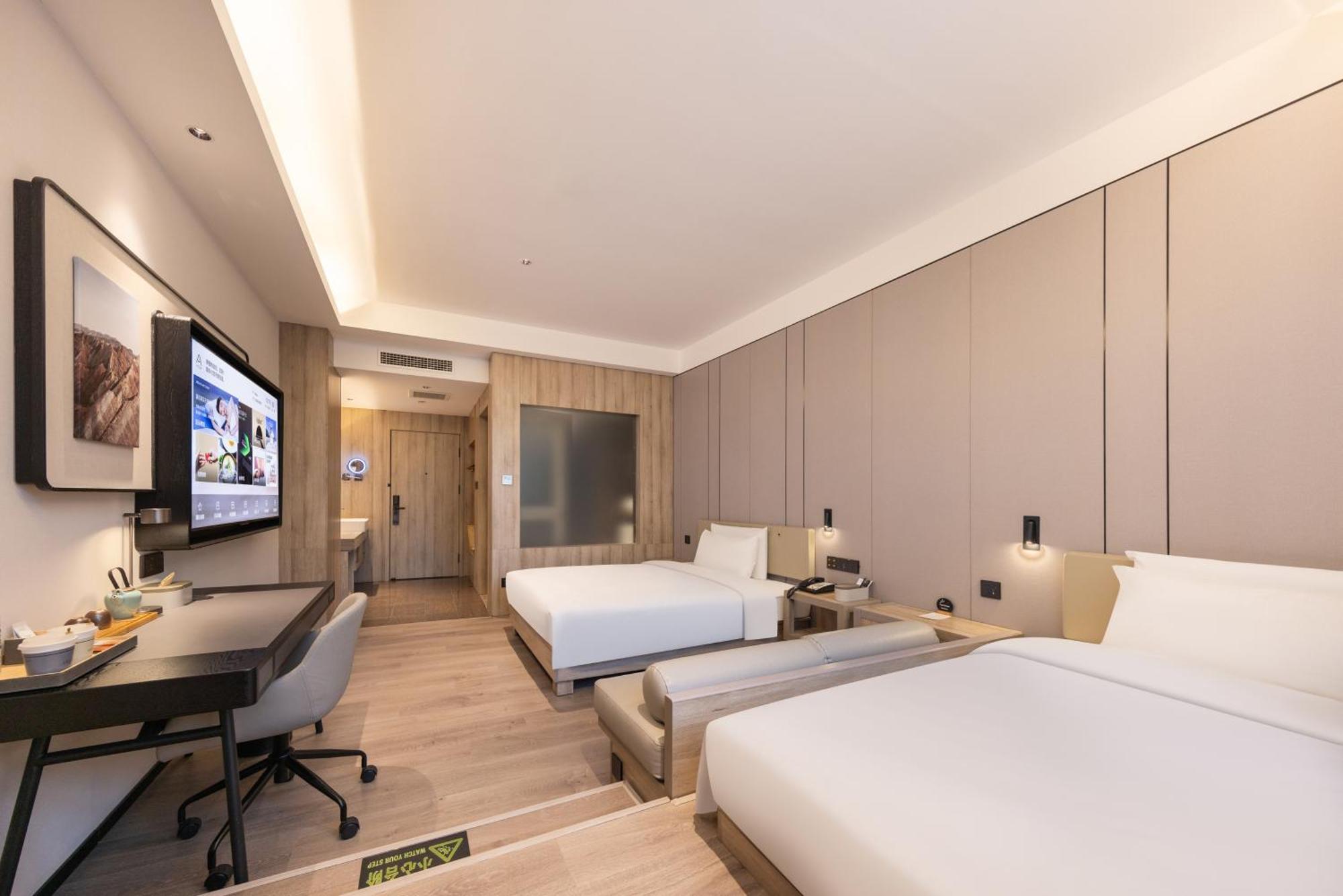 Atour Hotel Xian Greater Wild Goose Pagoda Exteriér fotografie