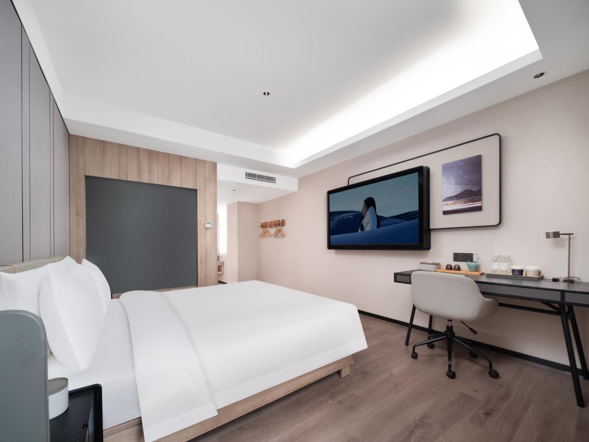 Atour Hotel Xian Greater Wild Goose Pagoda Exteriér fotografie